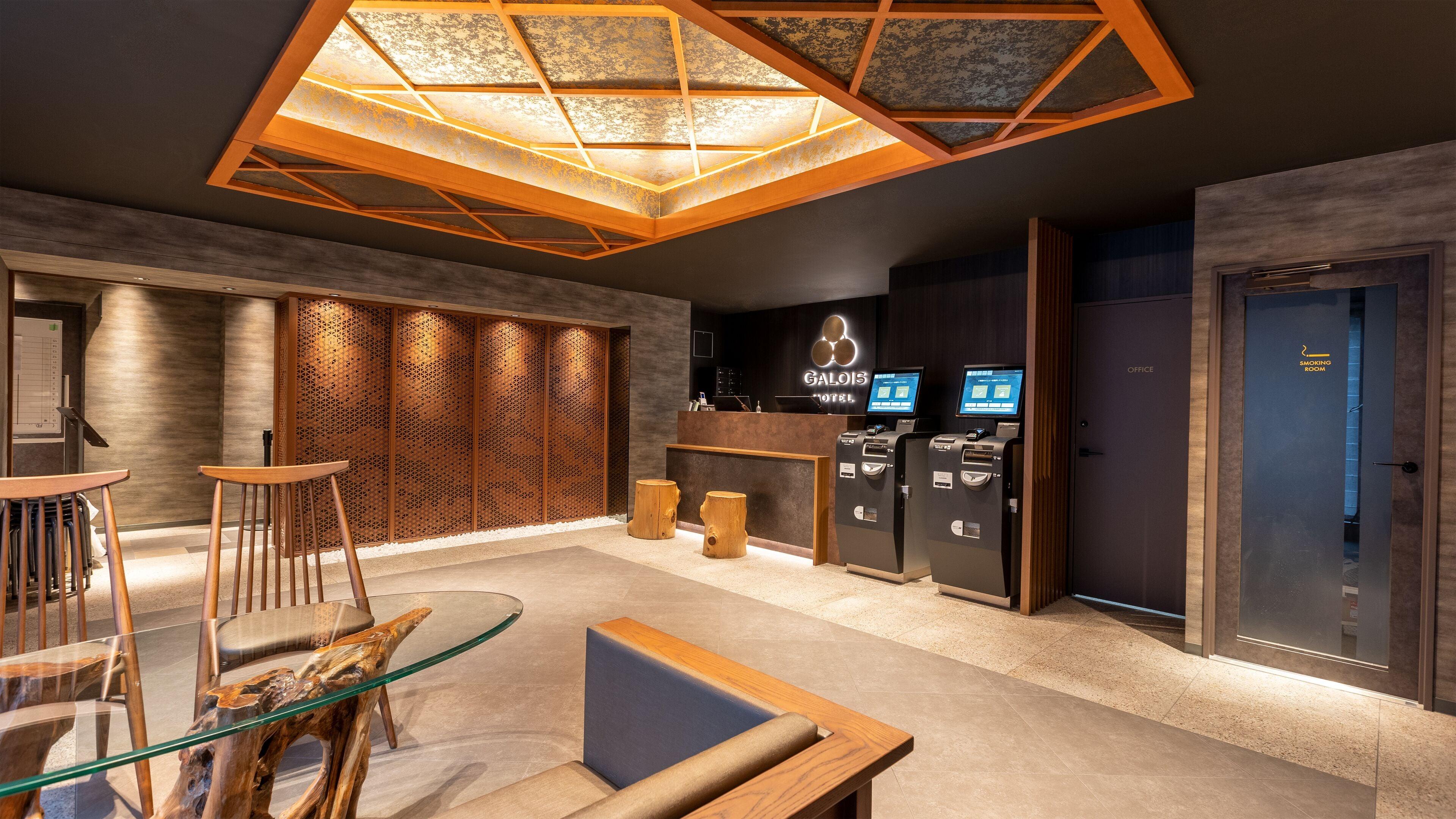 Galois Hotel Shinokubo — Foto 1